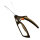 Fiskars Buxusschere 26cm